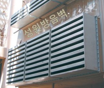 소음저감시설-방음루버_SP Louver (Split Louver)