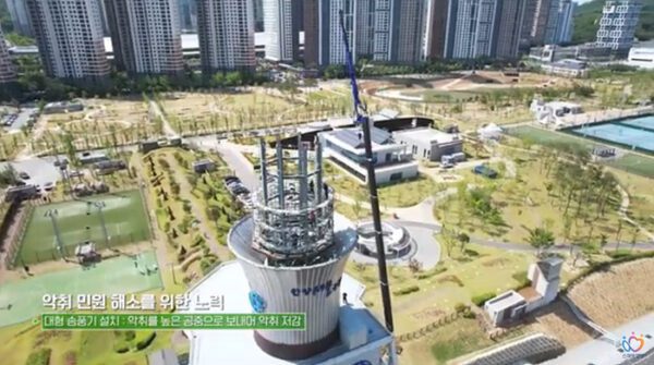 안양시공공하수처리시설 대형 송풍기 방음벽설치_방음벽상단 지상고 40M