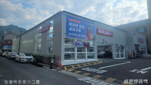 대구-대명세차장-투명 흡음 혼합형-방음벽