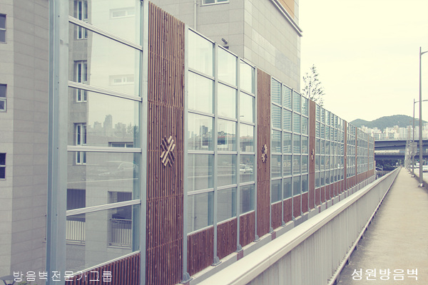 부산-경동메르빌아파트-투명방음벽
