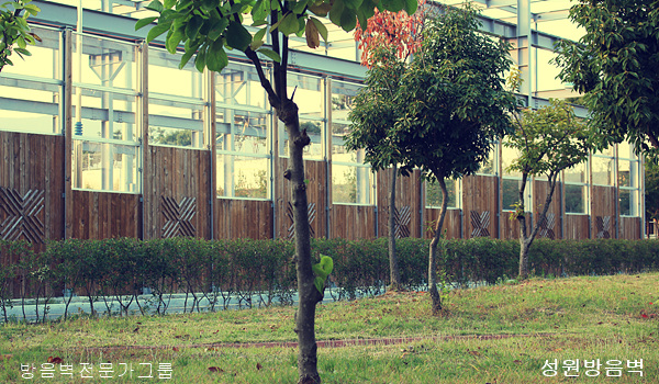 양산-수질-공원-투명방음벽-목재방음벽-설치-사례