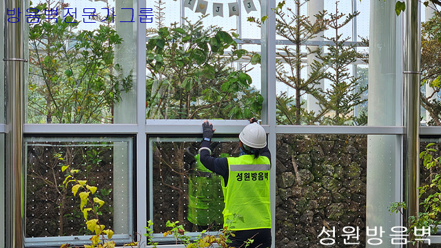 버드세이버 부착형 도트 스티커 시공방법 간격을 마킹하신다면 붙이기만 하면 됩니다