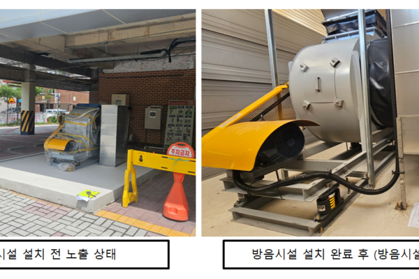 공장 소음, 실외기 소음 이제 그만! 방음 성능 기준에 맞는 설계 방법