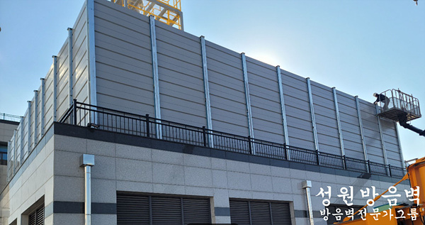 포항공대 가속기시험동 옥상방음벽 설치사진